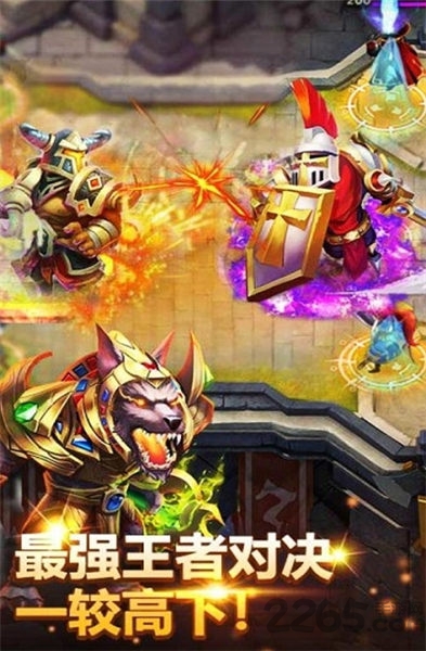 萌兽争霸红包版 萌兽争霸红包版下载