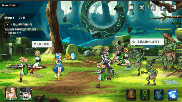 《剑客物语》手游新手技巧 《剑客物语》手游新手攻略