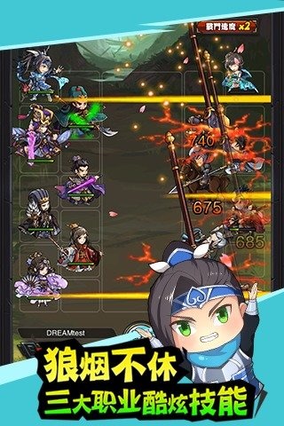 九游百万曹操传手游 百万曹操传九游版