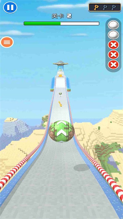 天空滚球球最新版