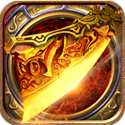 王者加速超变官方版 v3.0.60