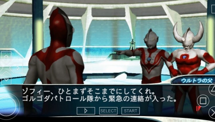 奥特曼格斗进化3全人物解锁破解版