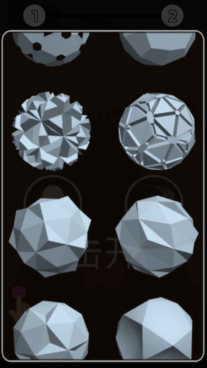 进击的碰碰球手机版