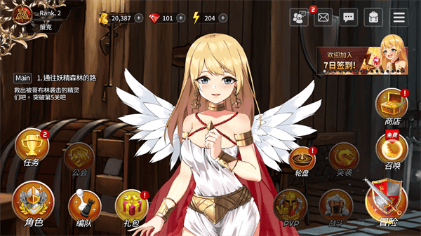 《剑客物语》手游突破石怎么获得 《剑客物语》手游突破石获取攻略