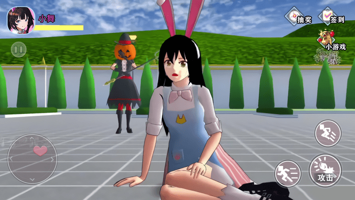 樱花百变女生最新版