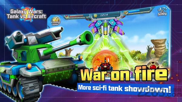 银河战争坦克对飞机正式版