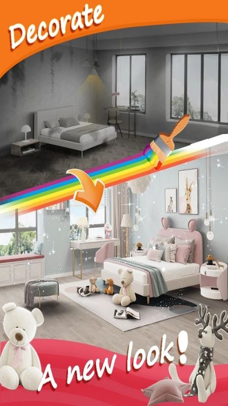 爱设计家居改造手机版