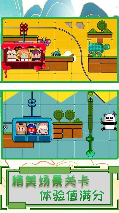 疯狂过山车模拟器最新版 疯狂过山车模拟器游戏下载