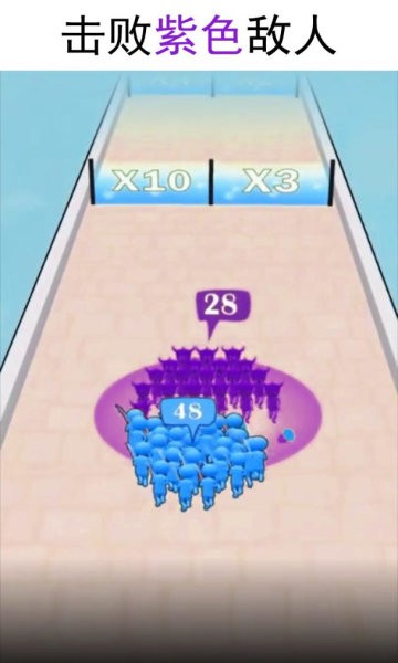 最后的精灵游戏