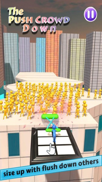 推开拥挤的人类游戏