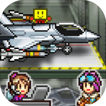 蓝天飞行队最新破解版