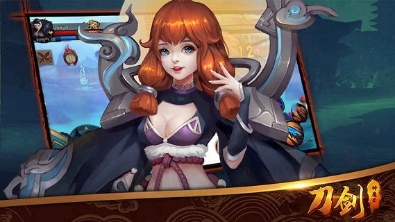 刀剑神魔录 刀剑神魔录游戏下载