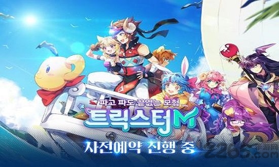 星钻物语m官方版(改名卡巴拉岛m)