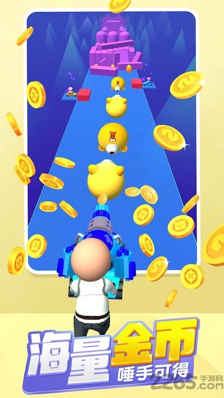 炮击王者红包版