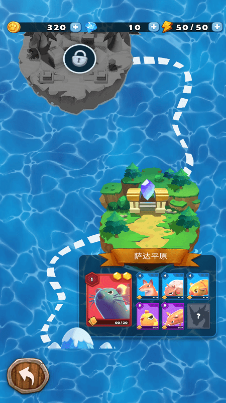 宠物精灵大派对最新版