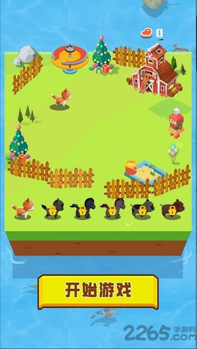 动物大暴走官方版 动物大暴走游戏下载