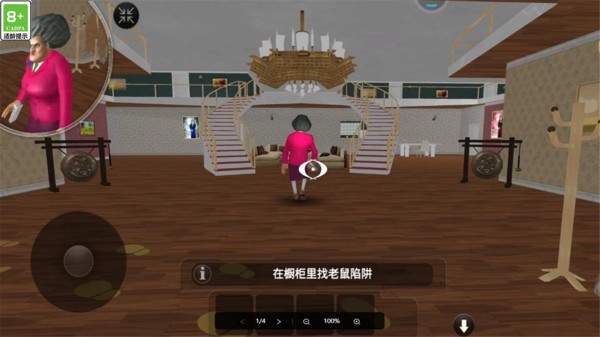 逃脱大乱斗游戏下载