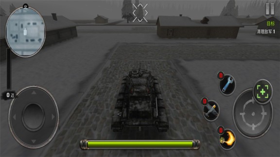 坦克争霸世界手机版