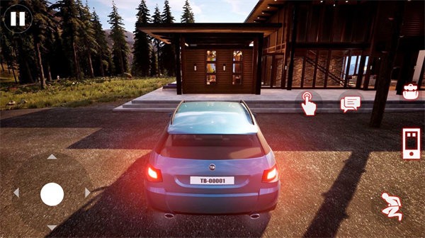 房东模拟器2-恋爱模拟手机版