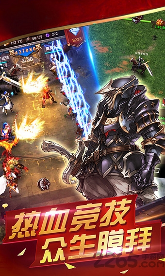 350游戏魔法门奇迹