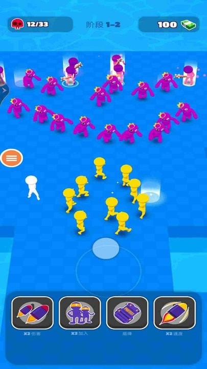 人类帮派彩虹射击最新版