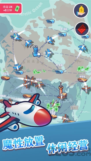 我要开飞机无限金币版