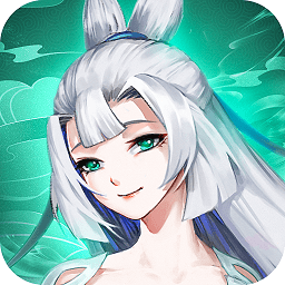 黑马游戏山海经3D