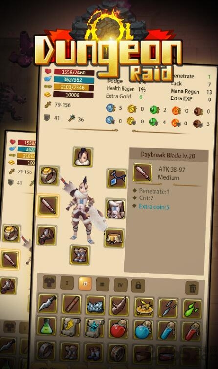 地宫勇士游戏apk 地宫勇士手游下载