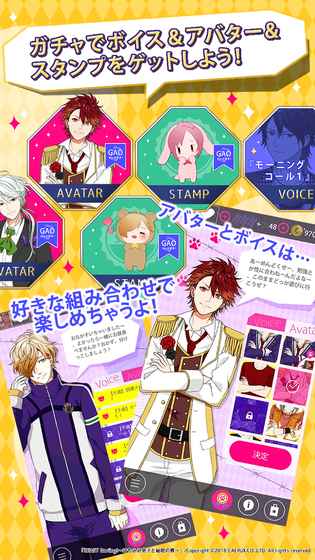 兽耳男子和秘密宿舍汉化版