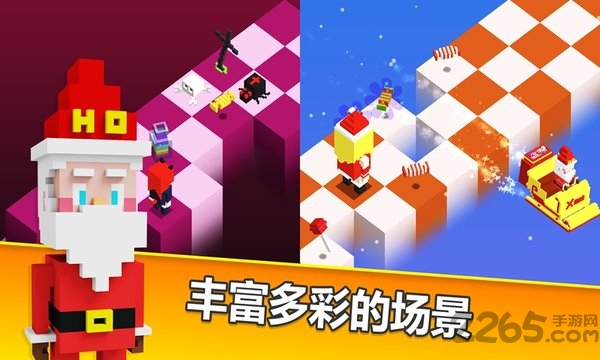 方块儿路最新版