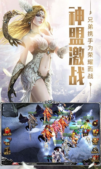 审判之光李连杰版