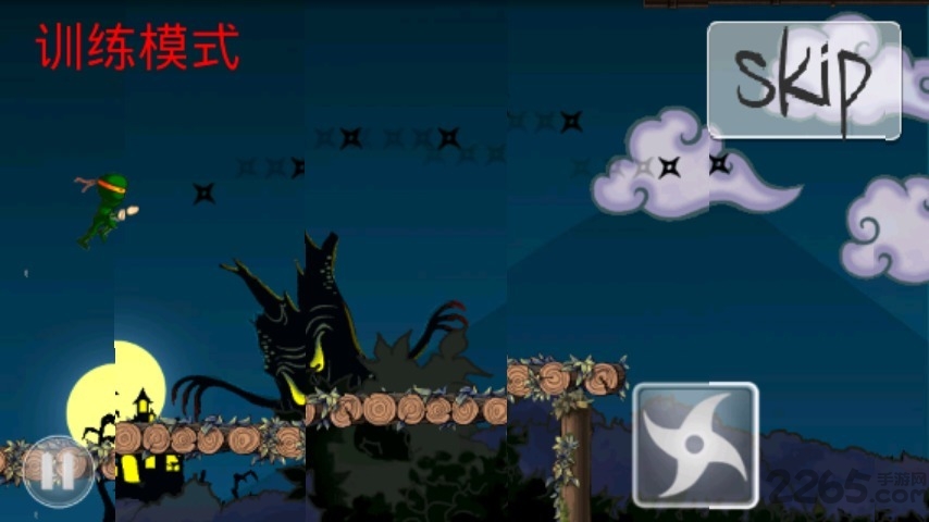 忍者突袭豪华版破解版