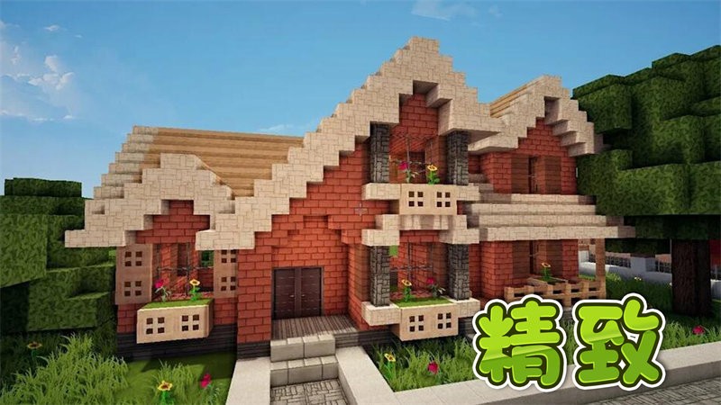 像素奇遇记手游 像素奇遇记游戏下载