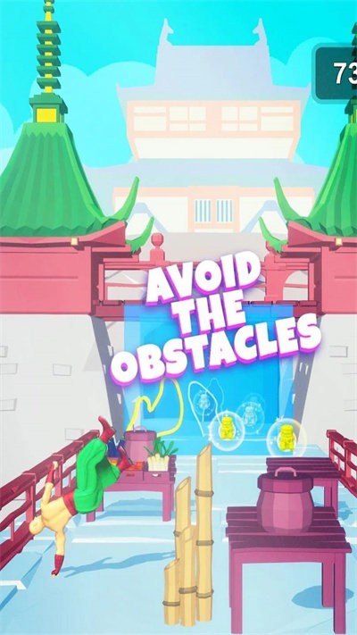 忍者弹性跑最新版