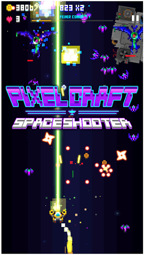 像素飞机大战无限货币版