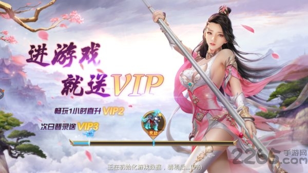 夜影传奇 夜影传奇黑马手游下载