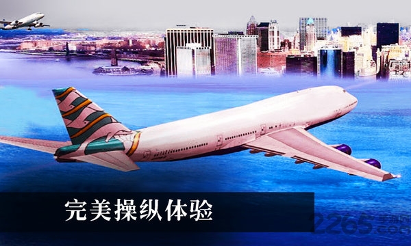 波音飞机模拟驾驶手机版