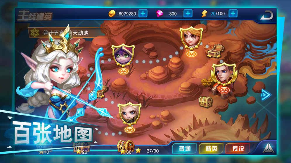 萌新出击九游版下载