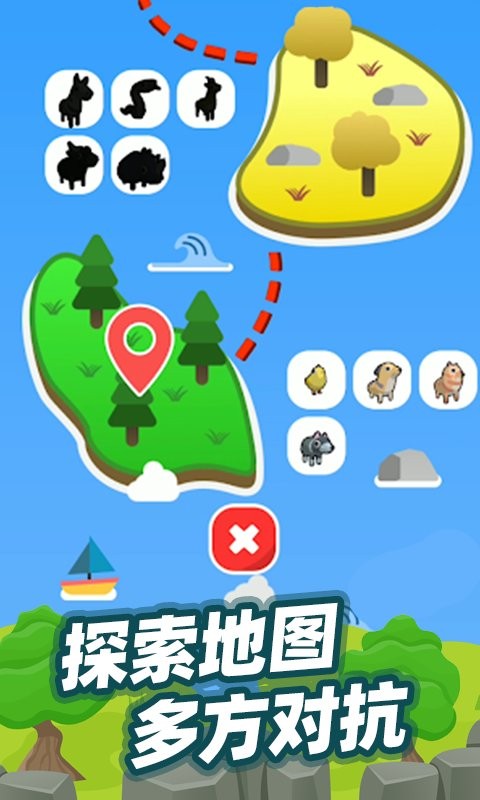 我的小精灵游戏 我的小精灵手游下载