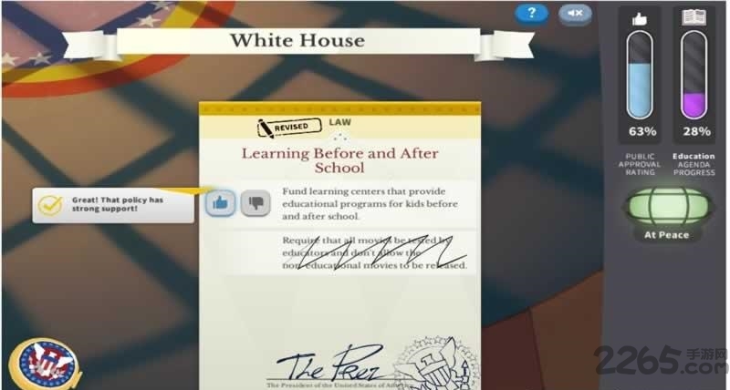 美国工作模拟中文版