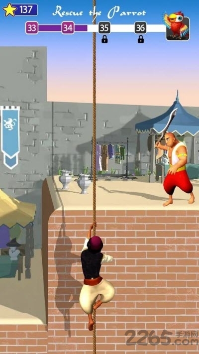 阿拉丁拯救公主游戏