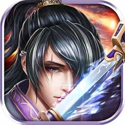 风凌天下满v版 v1.13