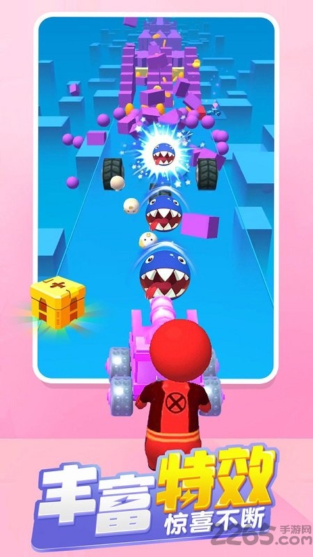 炮击王者红包群下载