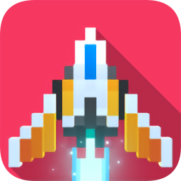 像素飞机大战无限货币版