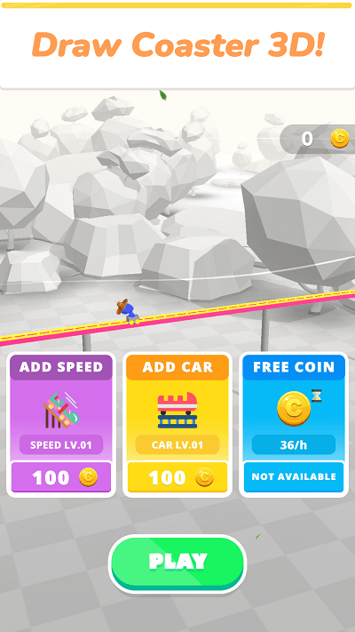 画过山车轨道小游戏