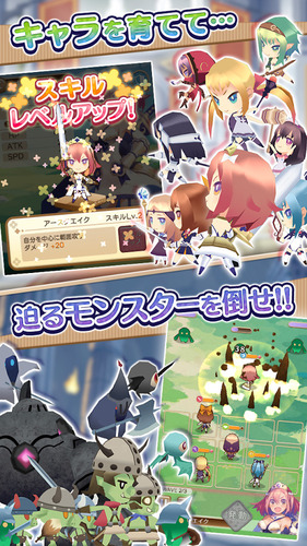 战姬物语手游 战姬物语