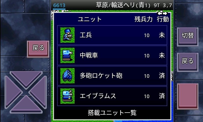 成金大作战究极版 成金大作战究最新版下载