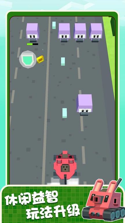 开车射击小游戏