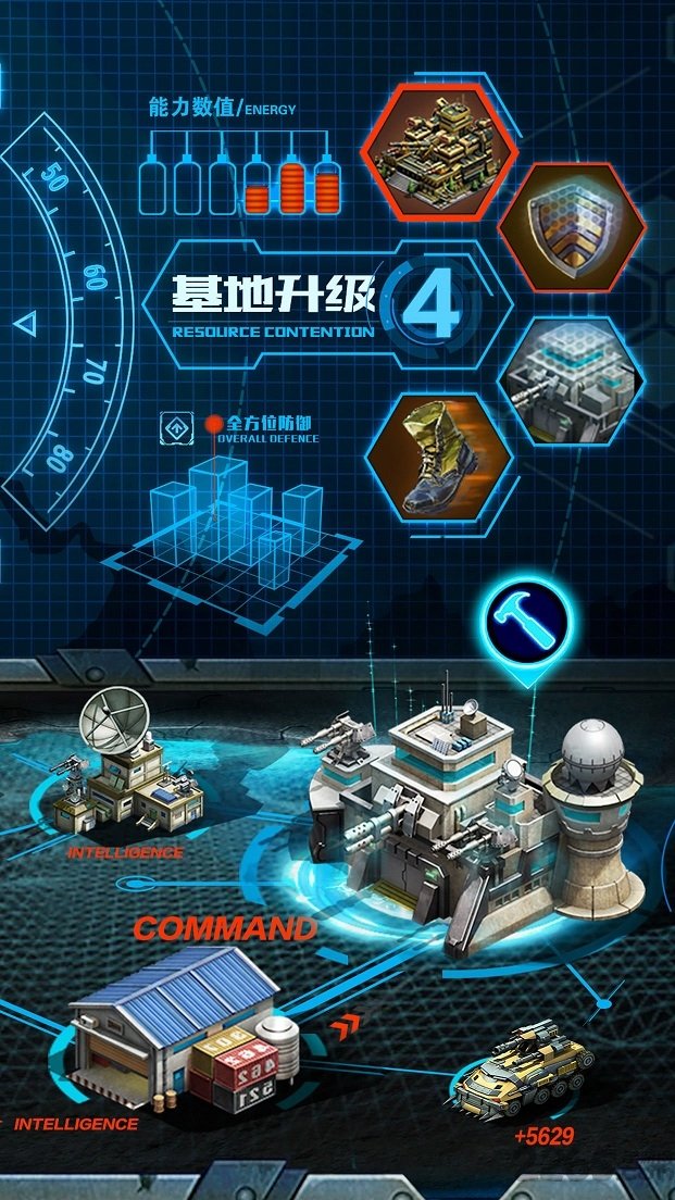 战争时刻3k游戏