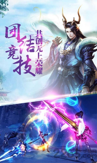 修真天下无限元宝版